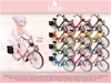 Blush gatcha solex vintage 12 colors kid mp
