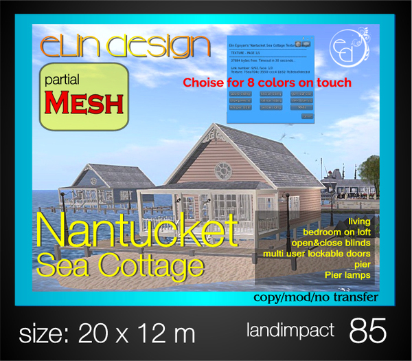 Nantucket Sea Cottage
