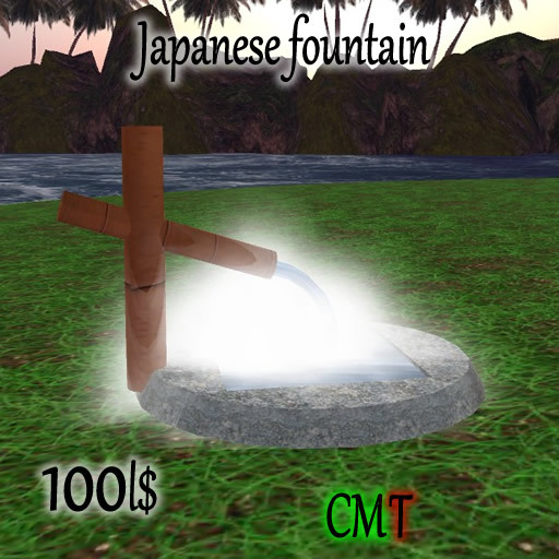 JAPANESE FOUNTAIN 