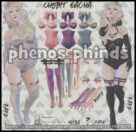[BI] Chobit Stockings DITA [rez me!]