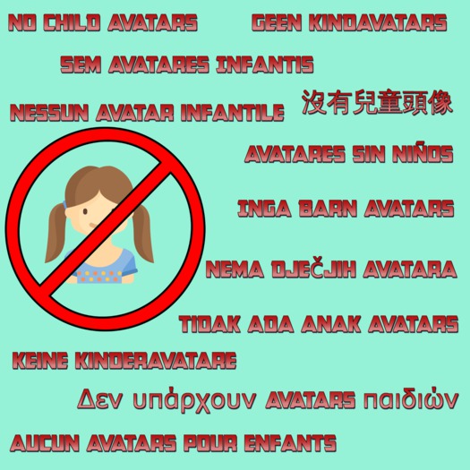 **No Child Avatar Sign - Seafoam