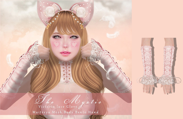*The Mystic* Victoria lace Glove (light pink) -Maitreya