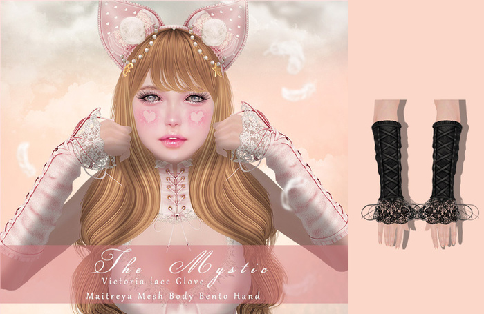 *The Mystic* Victoria lace Glove (Black) -Maitreya