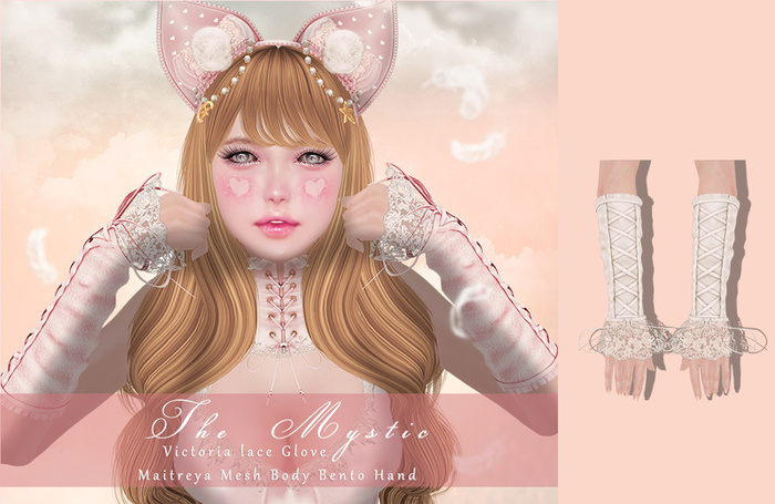 *The Mystic* Victoria lace Glove (Milk) -Maitreya