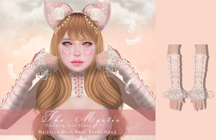 *The Mystic* Victoria lace Glove (Rose) -Maitreya