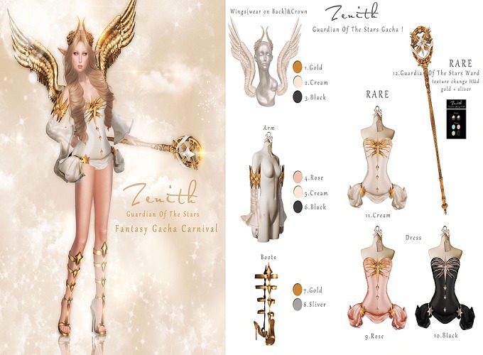 =Zenith=Guardian Of The Stars Wings (Black)