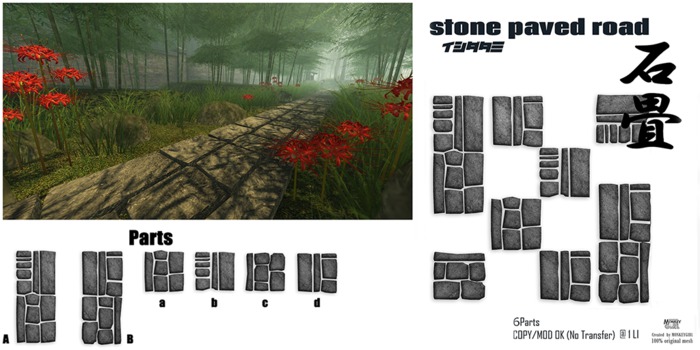[MG]stone paved road