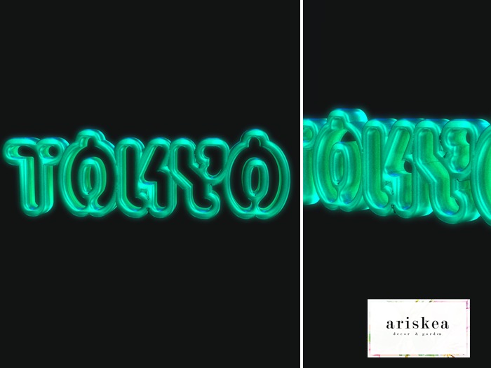 Ariskea/The Den [Tokyo] Tokyo Sign