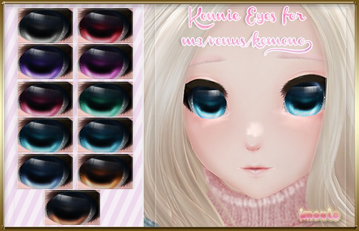 .Imouto. Konnie Eyes for M3/Venus/Kemono Heads