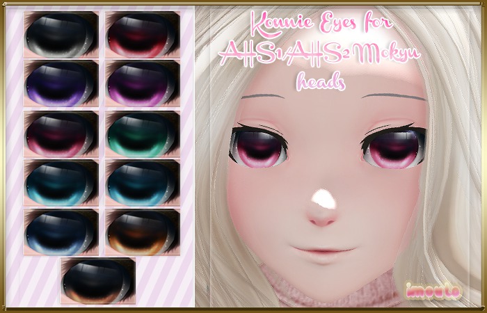 .Imouto. Konnie Eyes for Mokyu AHS1/AHS2 Heads