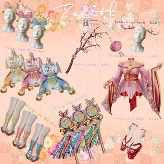 =Zenith=Ying cao wand (Orange)