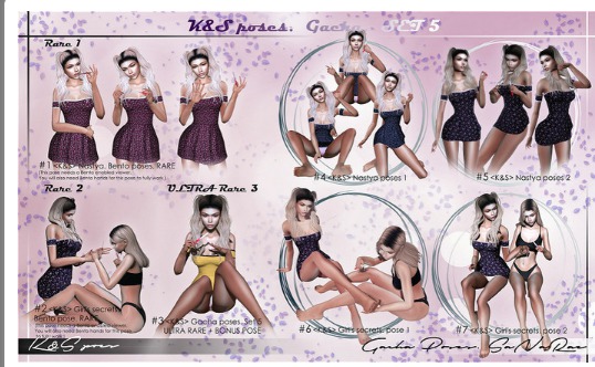 #7 <K&S> Girl's secrets. pose 2