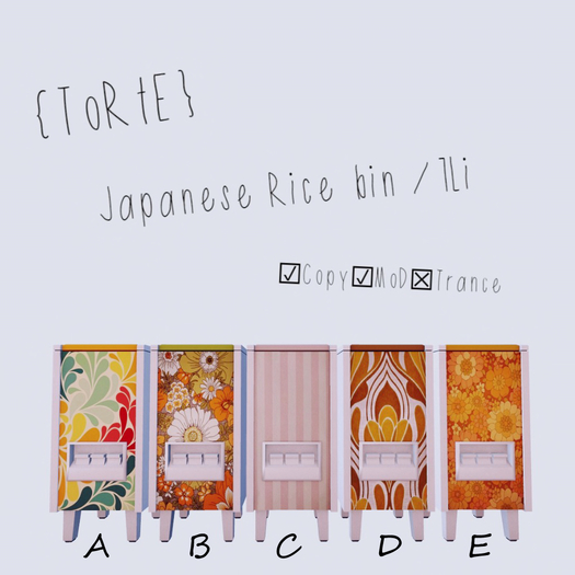 {ToRtE} Japanese Rice bin E