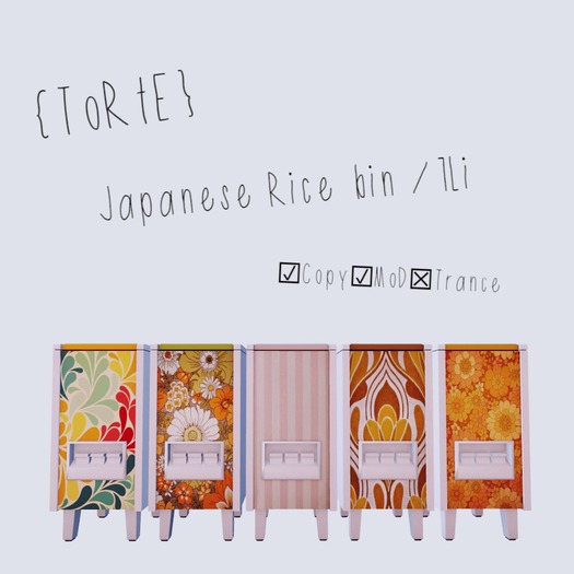 {ToRtE} Japanese Rice bin FAT