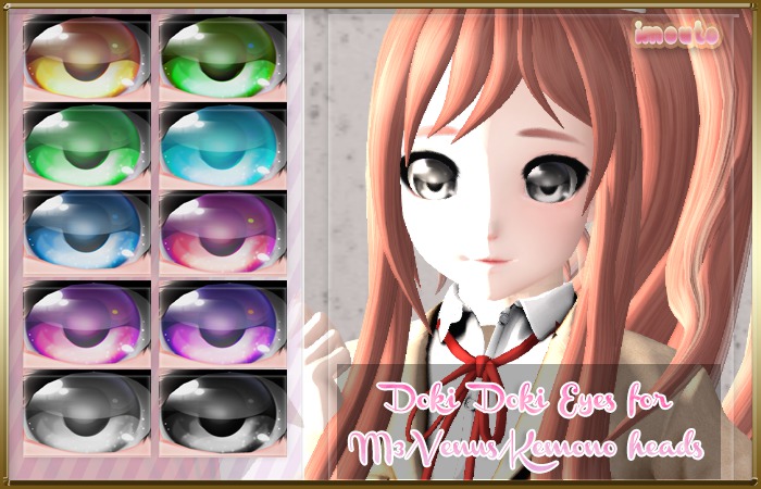 .Imouto. Doki Doki Eyes for M3/Venus/Kemono Heads