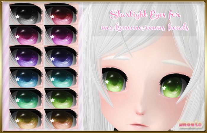 .Imouto. Starlight Eyes for M3/Venus/Kemono Heads