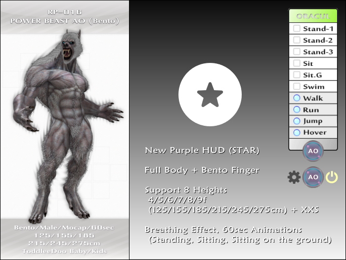 RP-016 Power Beast AO (Bento)