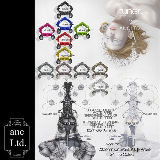 {anc} tuner. / headphone / white [box] RARE