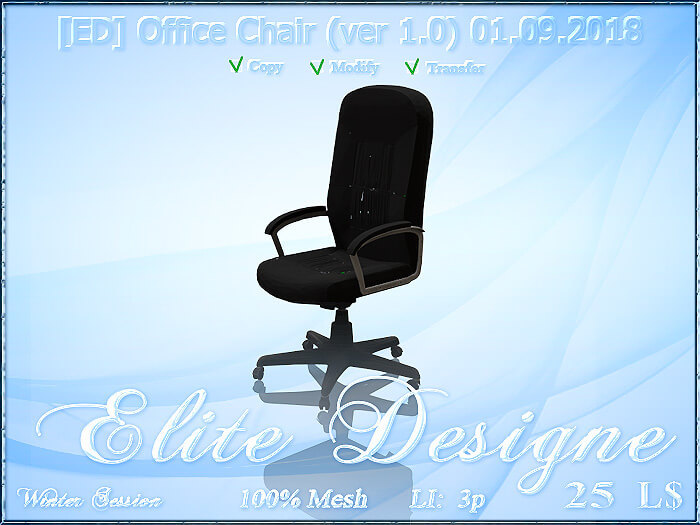[ED] Office Chair (ver 1.0) 01.09.2018