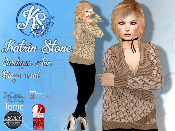 *KS* Cardigan Ann - Biege Wool (ADD ME)