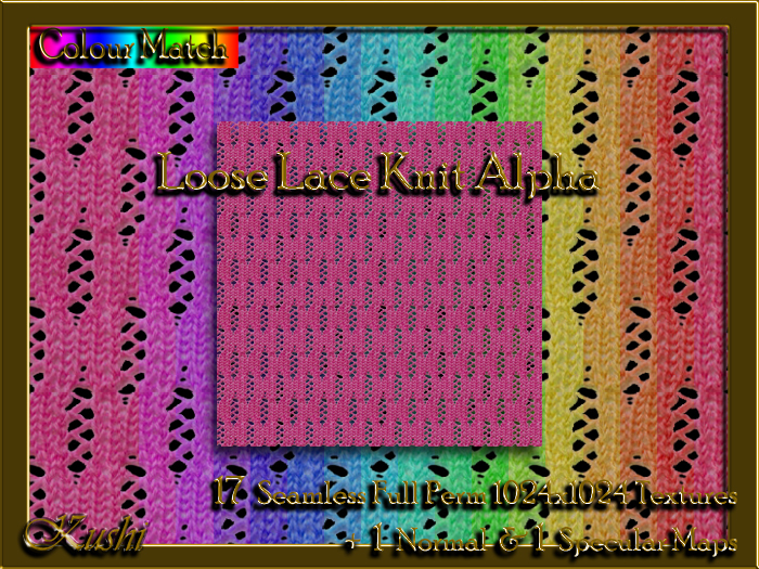 !Kushi! LooseLaceKnitALPHA Textures -WEAR TO UNPACK