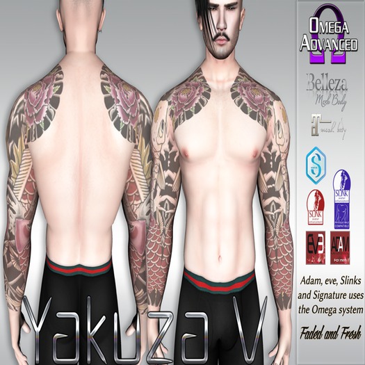 [ATI] Yakuza V...
