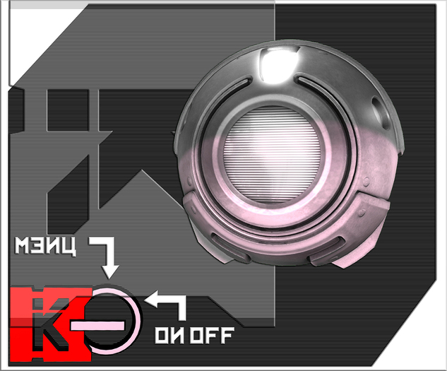 [KROVA] GEDRIL WHT Companion Bot