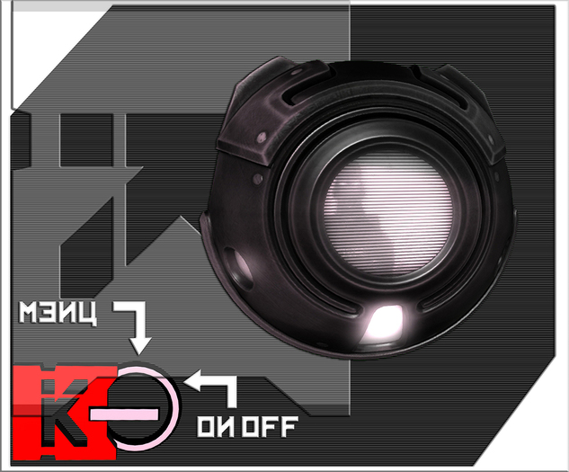 [KROVA] GEDRIL BLK Companion Bot