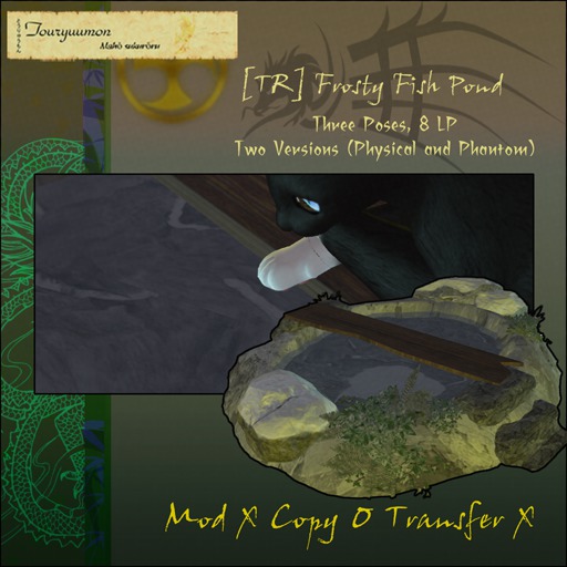 [TR] Frosty Fish Pond