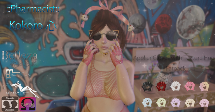 ::Pharmacist:: Kokoro DEMO