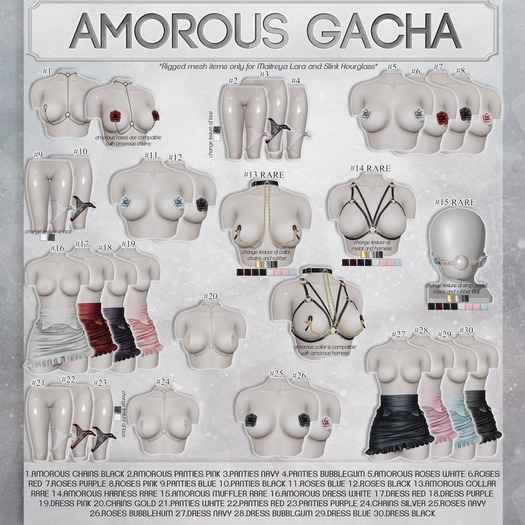 Caboodle - Amorous Muffler - RARE