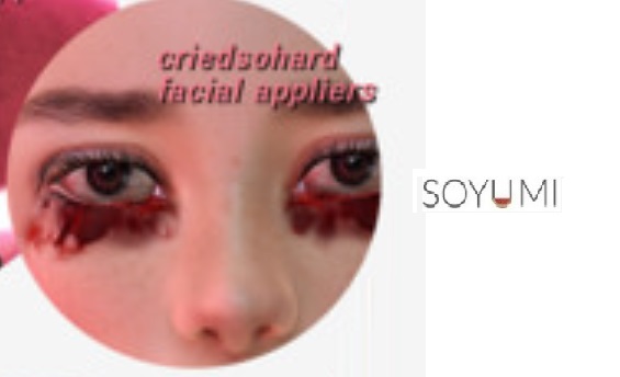 /anxiety/ psychowave criedsohard OMEGA COMMON