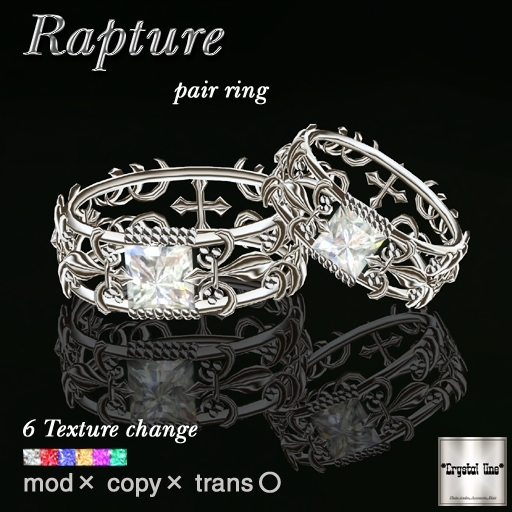 ((Crystal line))Rapture Pair ring set