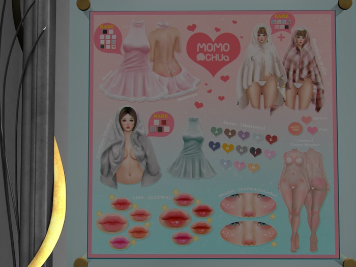 :: MOMOCHUU ::  WeiWei - LIPS B