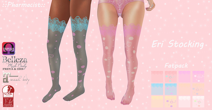 ::Pharmacist:: Eri DEMO