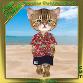Peeps Dinkies Hawaiian Christmas Outfit