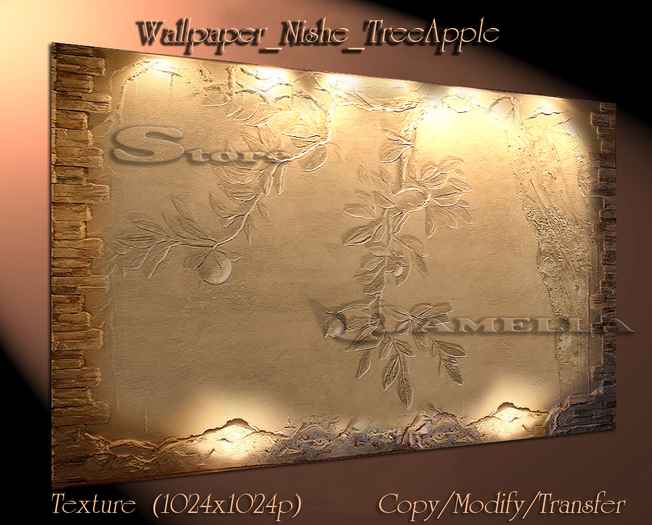 Wallpaper_Nishe_TreeApple