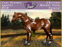 *E* RealHorse Coat Texture HUD [BOXED]  Chestnut Marble Natural