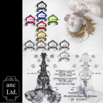 Second Life Marketplace - {anc} tuner. / headphone / silver [box]