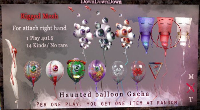 DDD_Haunted balloon(Ittan-momen)_R