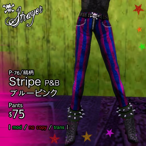 **Strayer** Stripe Pink Blue Pants