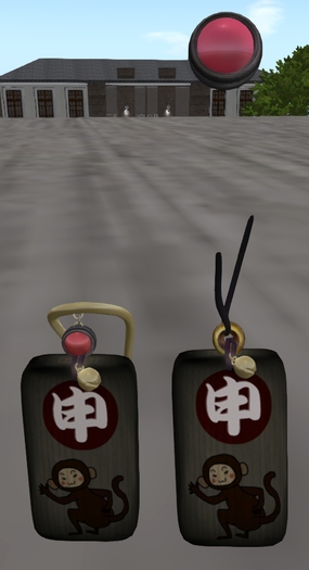 *N*SENJAFUDA #SARU(BOX)