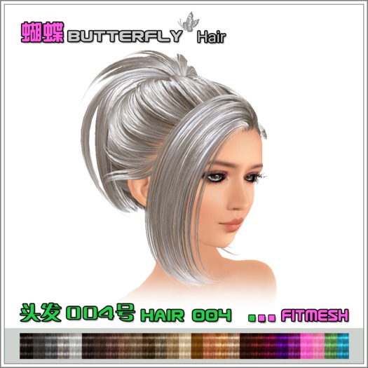 Butterfly Hair 004