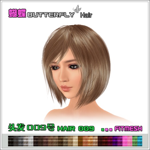 Butterfly Hair 009