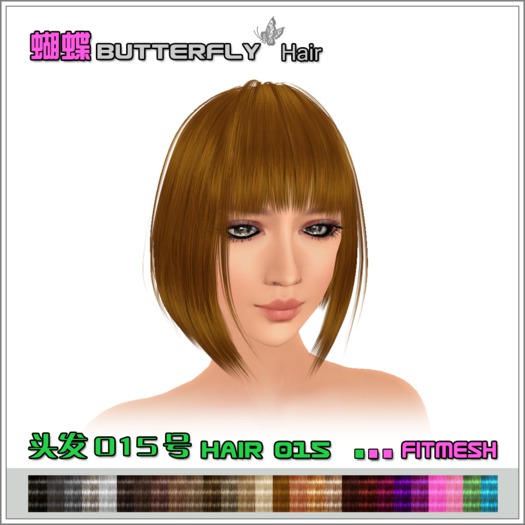 Butterfly Hair 015