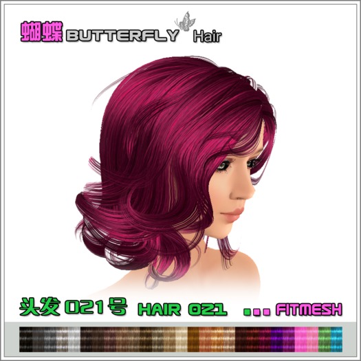 Butterfly Hair 021 Demo