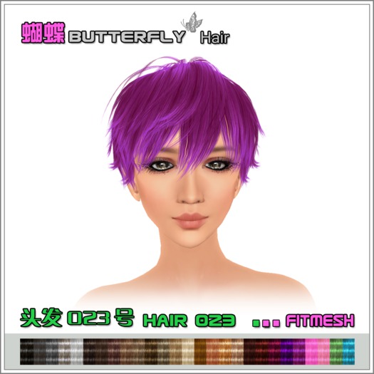Butterfly Hair 023 Demo