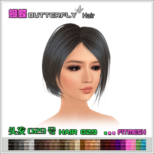 Butterfly Hair 029 Demo