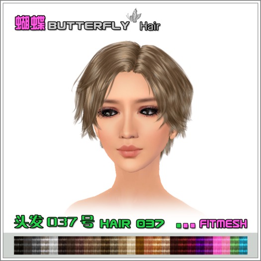 Butterfly Hair 037 Demo
