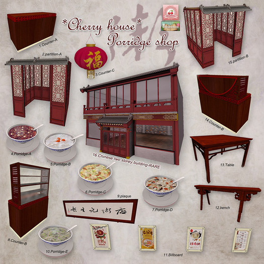 16.Cherry House-Porridge shop-Chinese two storey building-RARE